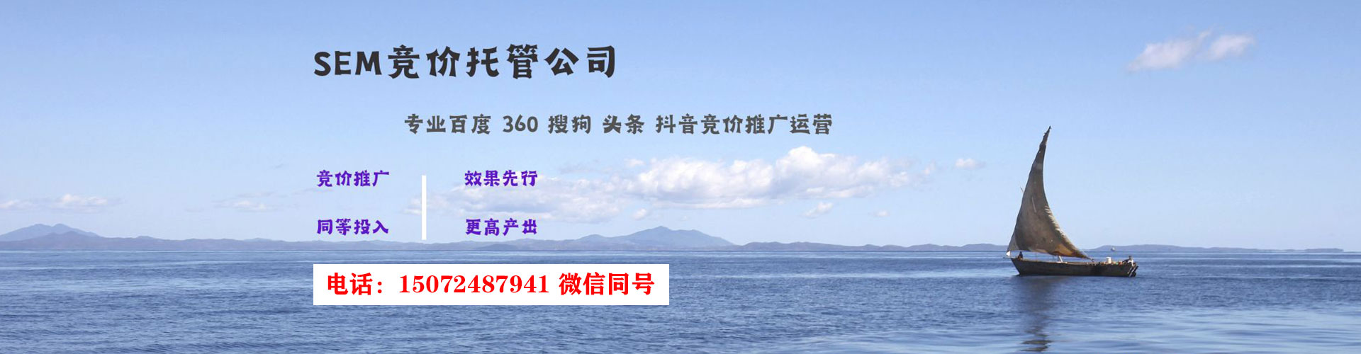 汉口微信信息流